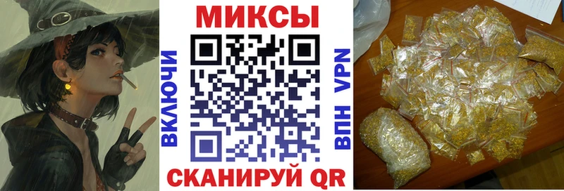 Купить где  Очёр  Бутират BDO 33% 