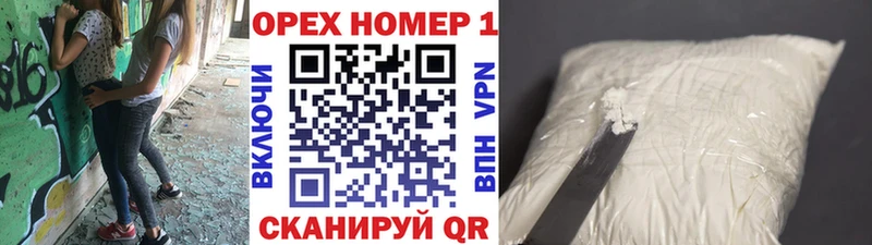 Купить закладки  Очёр  COCAIN 98% 