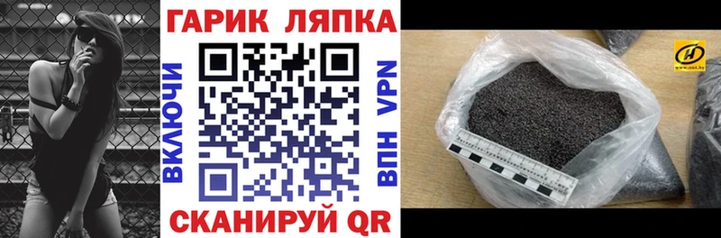 Купить закладки  Очёр  Гашиш ice o lator 