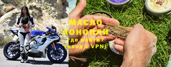 прущие крисы Михайлов