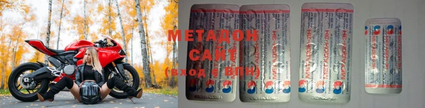 прущие крисы Михайлов