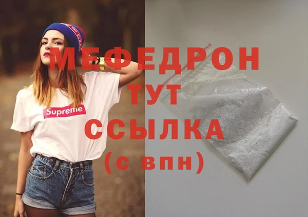 прущие крисы Михайлов