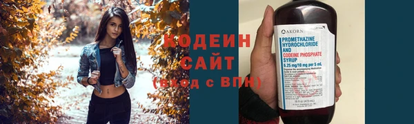 MDMA Михайловск
