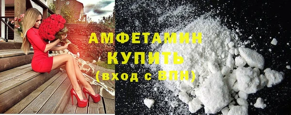 прущие крисы Михайлов