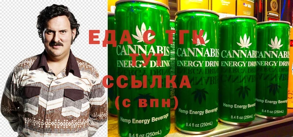 прущие крисы Михайлов