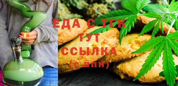 прущие крисы Михайлов