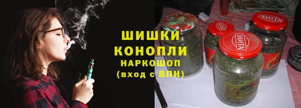 MDMA Михайловск