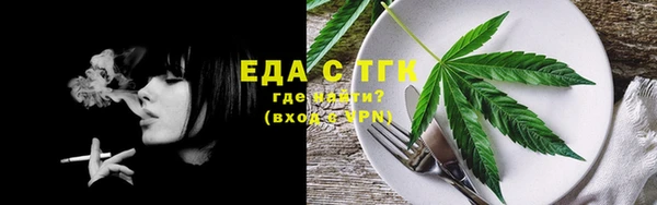 прущие крисы Михайлов