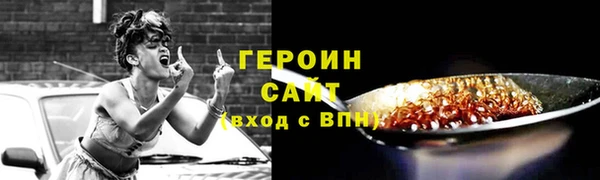 прущие крисы Михайлов