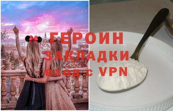 прущие крисы Михайлов
