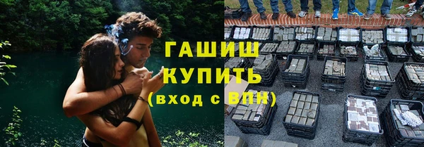 MDMA Михайловск