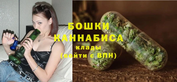 MDMA Михайловск