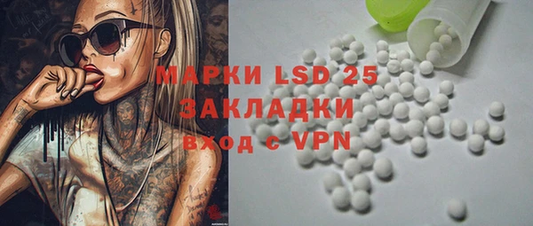 прущие крисы Михайлов
