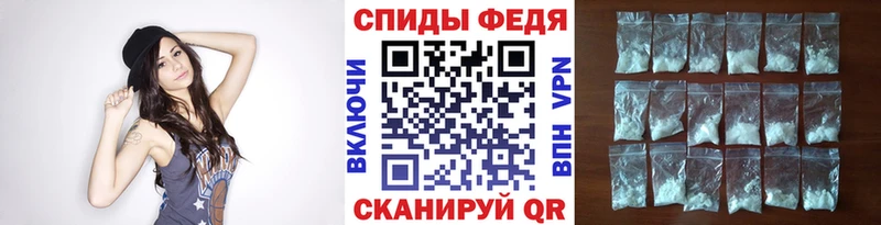 Купить закладки  Очёр  МЕТАМФЕТАМИН мет 